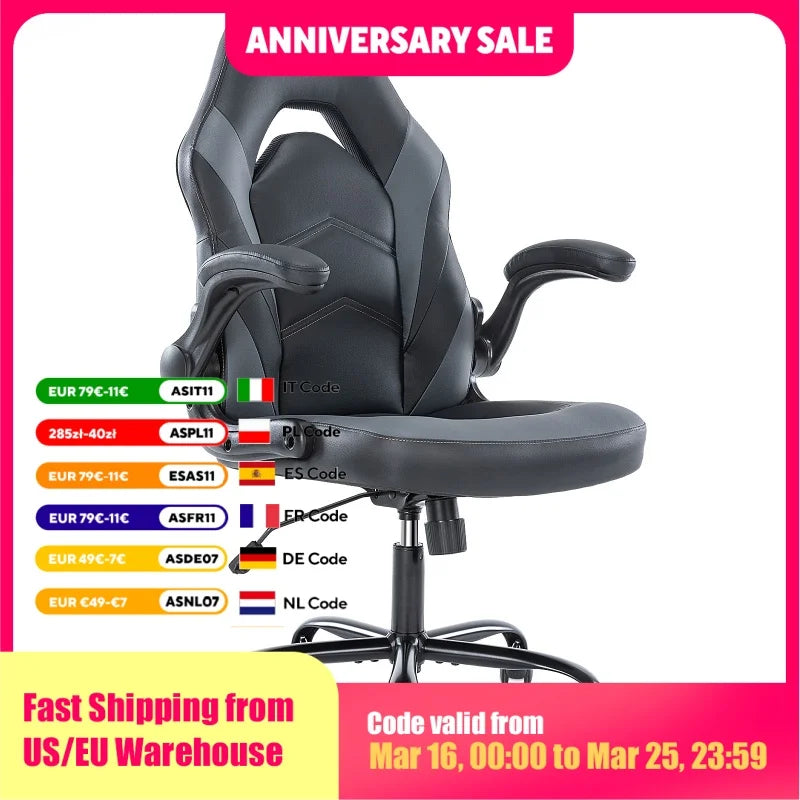 JHK Ergonomic Office Computer Home Gaming Desk Chair Adjustable PU Leather Racing Chair Flip-up Armrest For Christmas Furniture